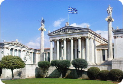 L'éducation en Grèce